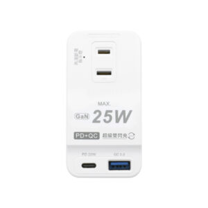 【安全達人R-05P】3插2P 25W USB超級閃充分接器(壁插)