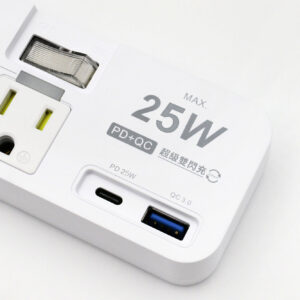 【安全達人C-53P25NC】4開3插3P 25W USB超級閃充延長線