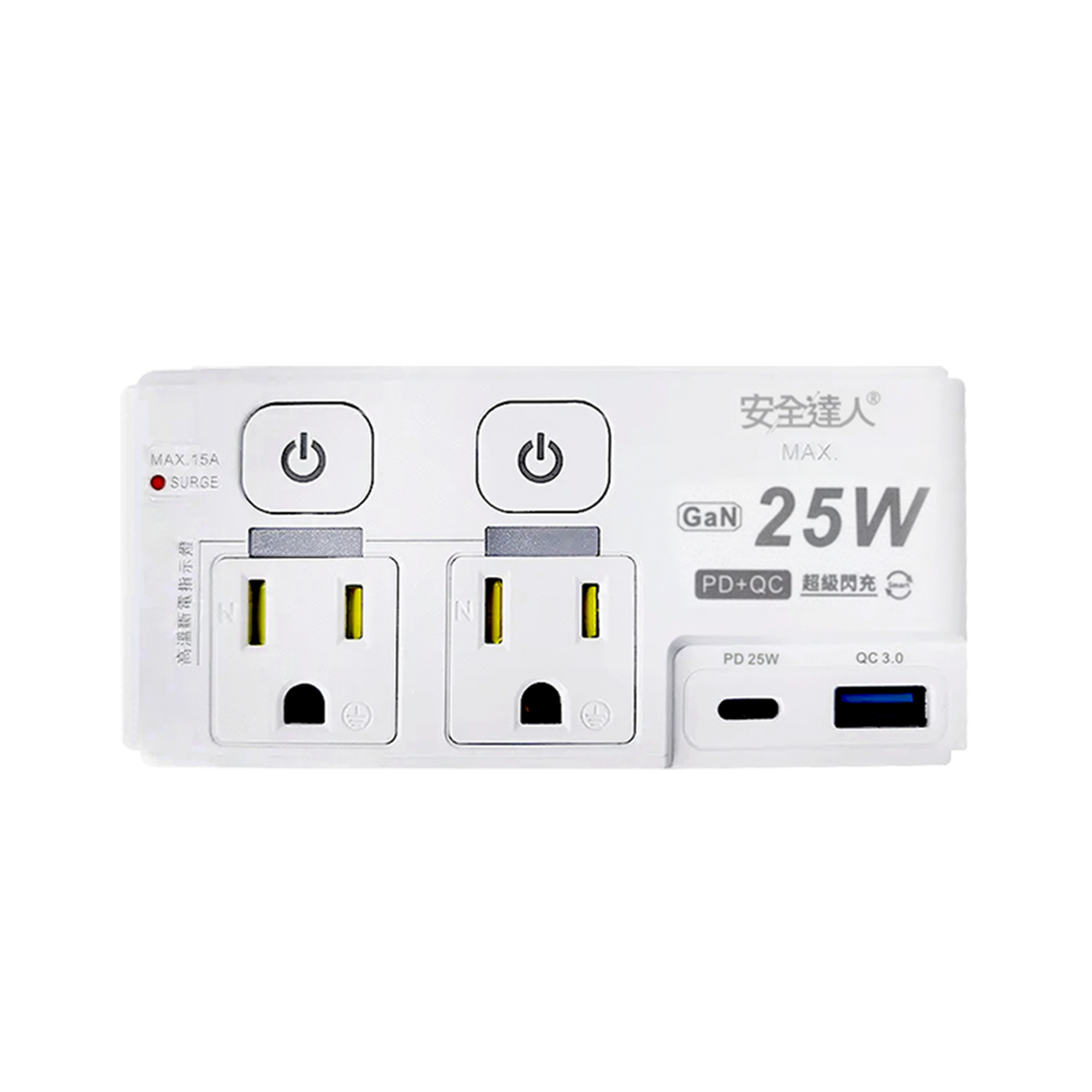 【安全達人R-71P25LC】2開2插3P PD25W分接器 壁插